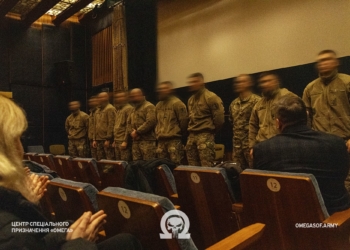 У Києві відбувся закритий показ документального фільму «Ωмега»