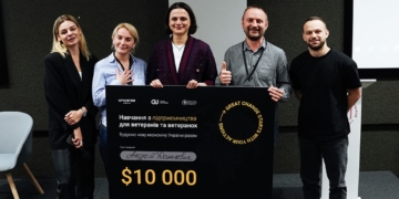 допомогли ветерану