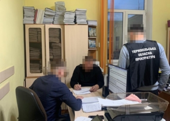 Судитимуть