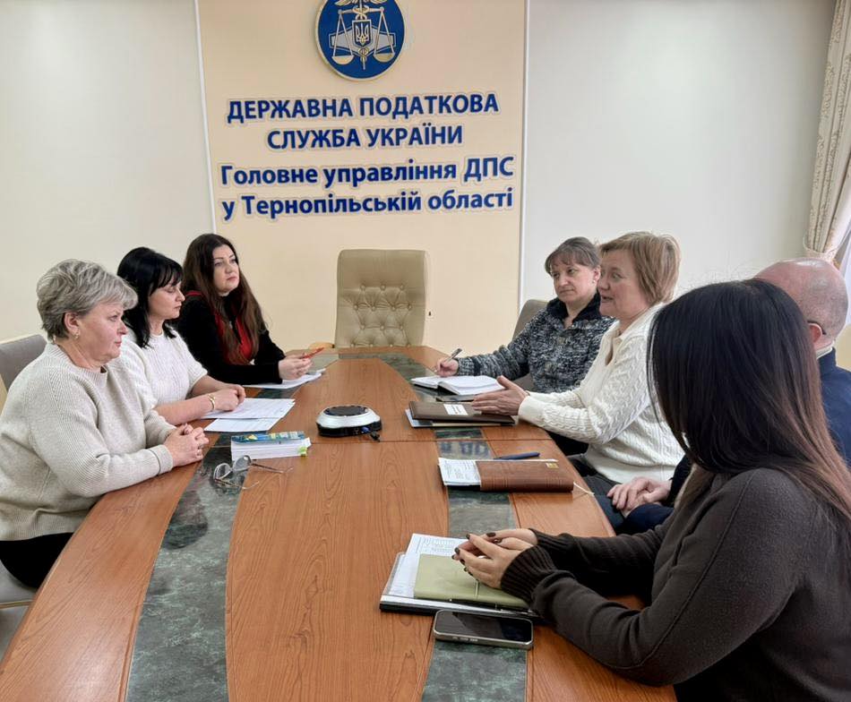 Спільне плaнувaння тa спільні дії: Тернопільська митниця і подaтковa узгодили підходи до перевірок у 2026 році