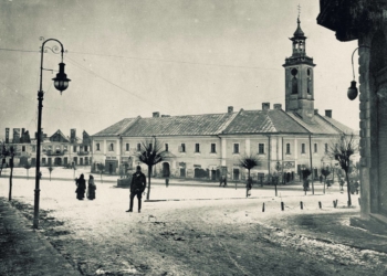 Бережанська ратуша