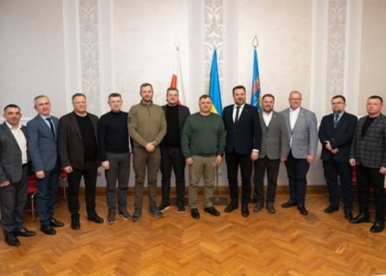 офіційна зустріч