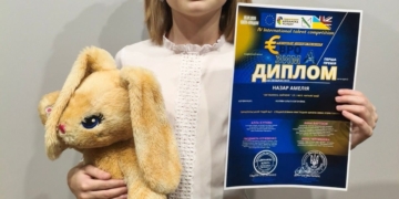 Перемоги учениць