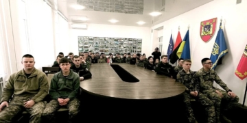 Тернопільський коледж