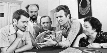 золота пектораль