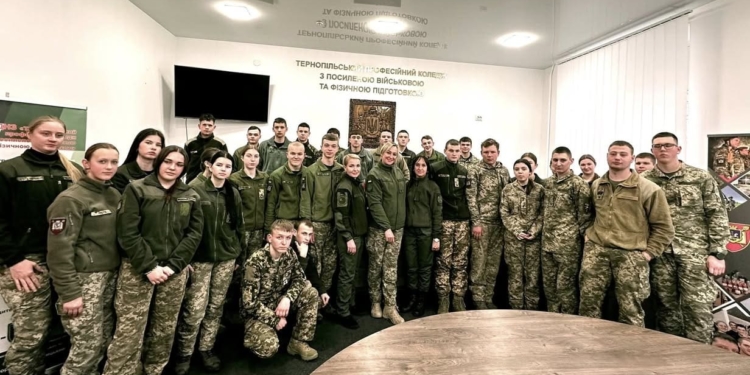 Тернопільський коледж