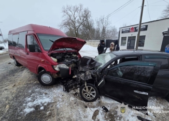 травмувалися троє