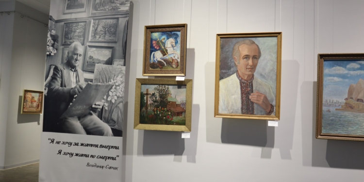 Австралійське літо посеред української зими