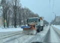 Прибирання снігу
