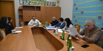 вшанування пам'яті