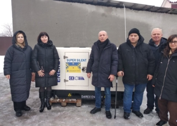 Скала-Подільська громада отримала генератор від народу Тайваню