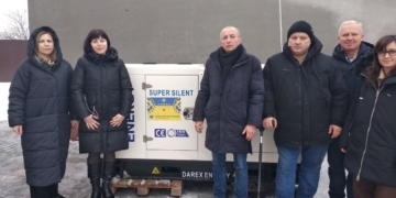 Скала-Подільська громада отримала генератор від народу Тайваню