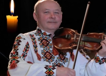 Володимира Антоніва