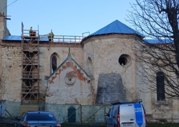 Костел Святої Трійці