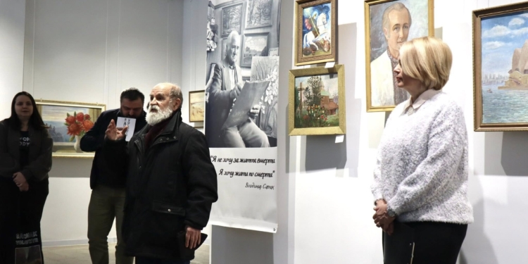 У Тернополі презентували мистецький проєкт «Австралійське літо посеред української зими»