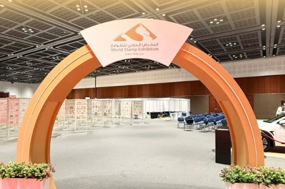 Тернополяни встановили історичний рекорд на Світовій філателістичній виставці