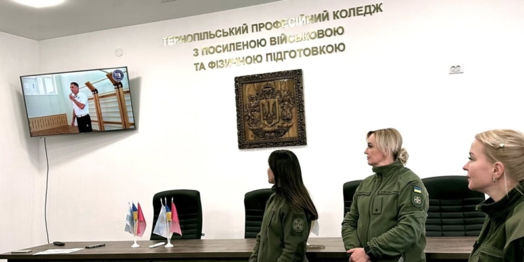 Тернопільський коледж