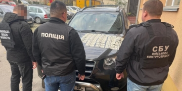 обіцяв за гроші