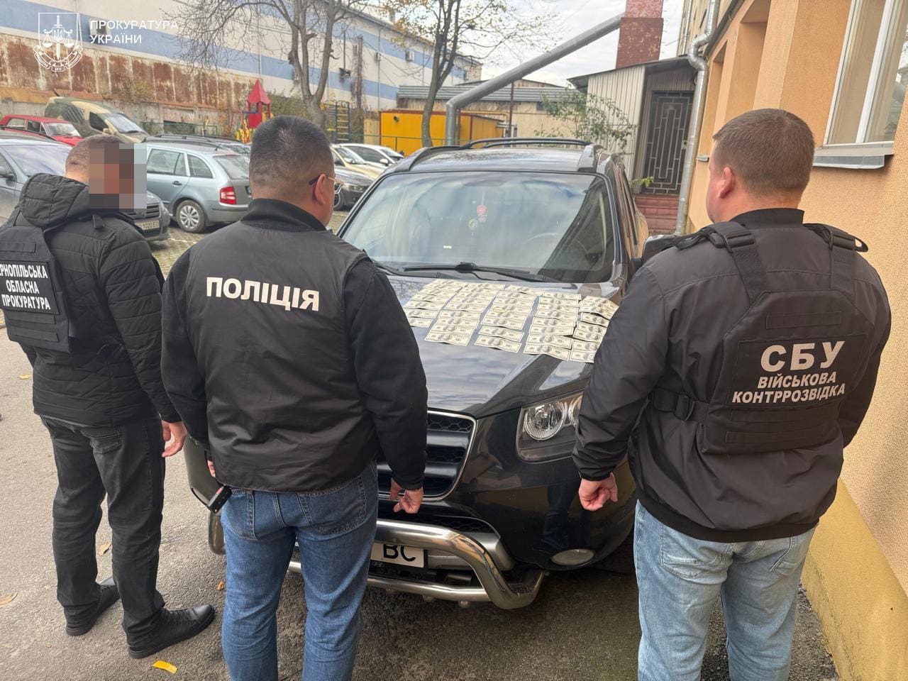 обіцяв за гроші