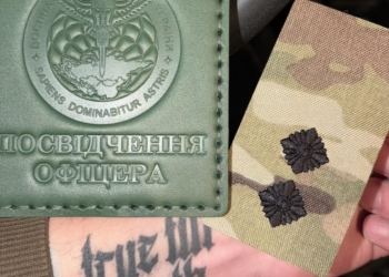 Ігор Костюк