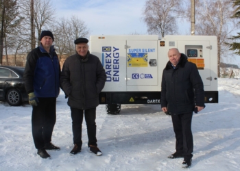 дизельний генератор