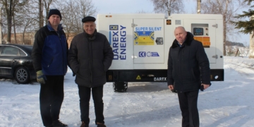 дизельний генератор