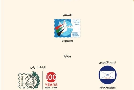 Тернополяни встановили історичний рекорд на Світовій філателістичній виставці