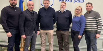 зв’язки з європейськими партнерами