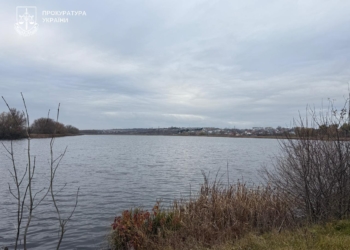 Повернення земель водного фонду