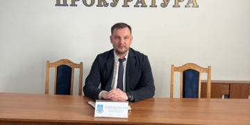 Віталій Горпинич