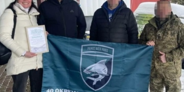 Надійний тил для морських рубежів: тернопільський фонд «Подоляни» отримав відзнаку від 40-ї бригади