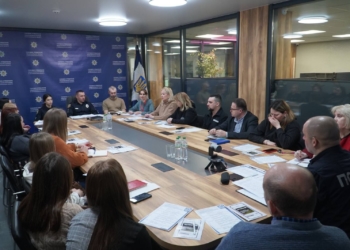 Питання пошуку зниклих безвісти