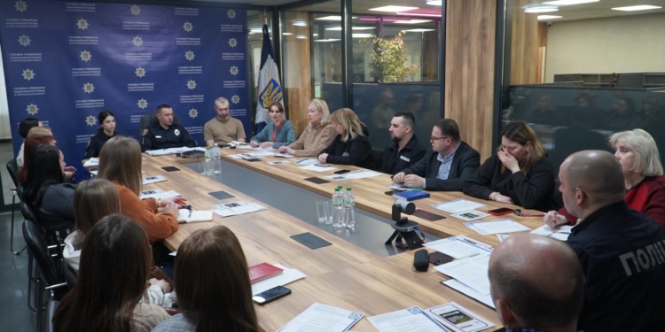 Питання пошуку зниклих безвісти