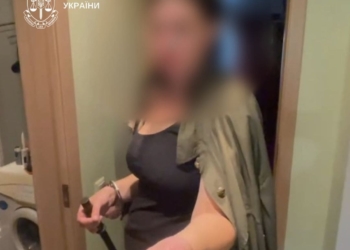 Вбила коханця