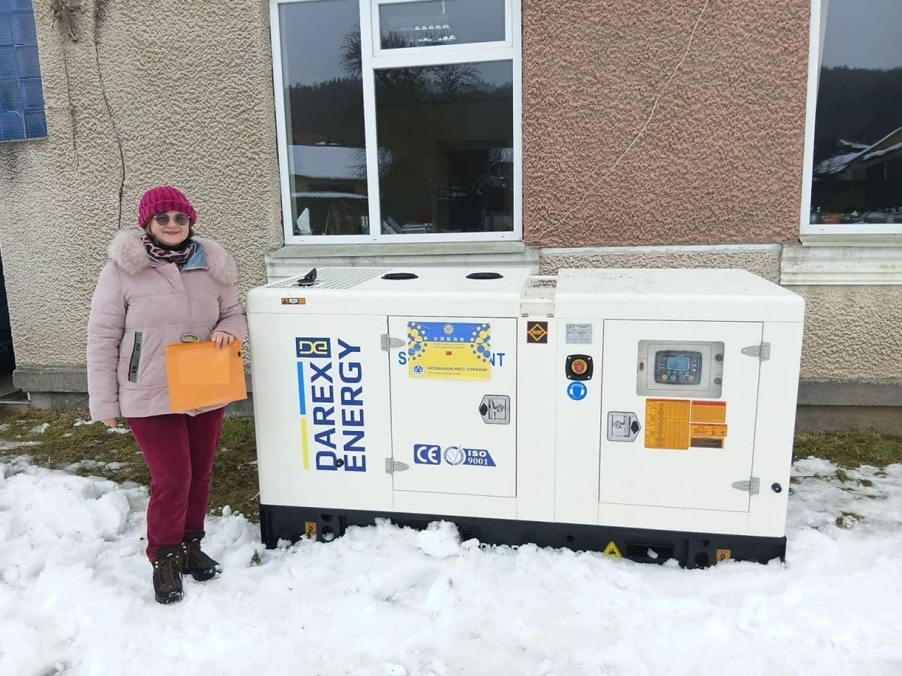 Коропецька громада отримала потужний генератор від Тайваню