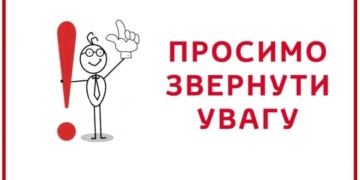 Невидима загроза: як уберегти оселю від чадного газу та вибухів