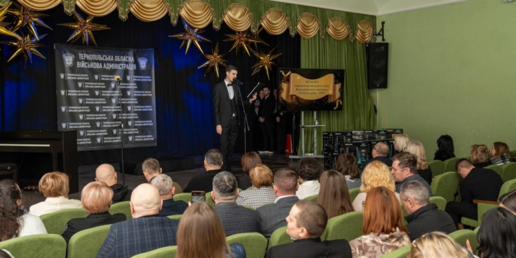 Учитель року – 2026: на Тернопільщині визначили найкращих педагогів області