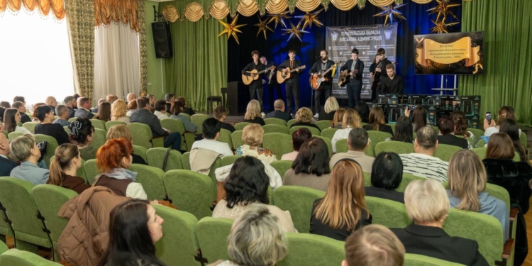 Учитель року – 2026: на Тернопільщині визначили найкращих педагогів області