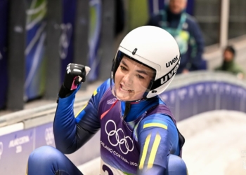 Юліанна Туницька