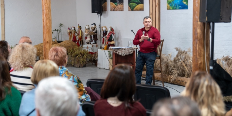 вектор розвитку