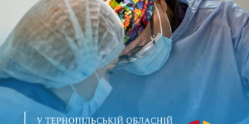 процедуру ротаційної атеректомії