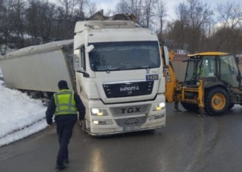 ледь не перевернувся