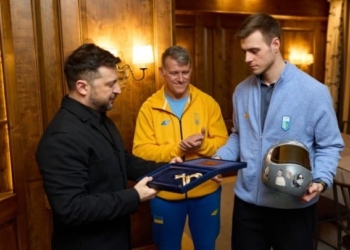 Гераскевич