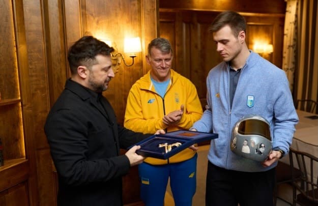 Гераскевич