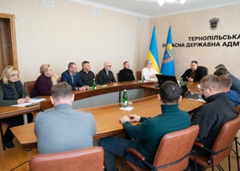 Залучення підприємств з інших регіонів