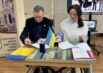 тетяна чубак