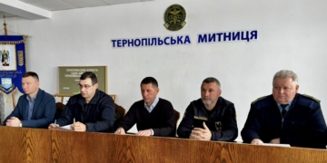 Тернопільська митниця провела зустріч із митними брокерами та утримувачами складів