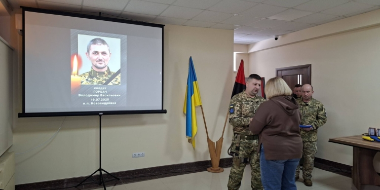 Посмертна шана Героям: у Тернополі вшанували пам’ять десяти воїнів 33-ї бригади