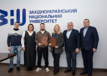 розвиток студентського спорту