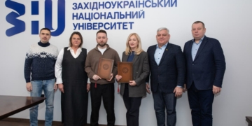 розвиток студентського спорту